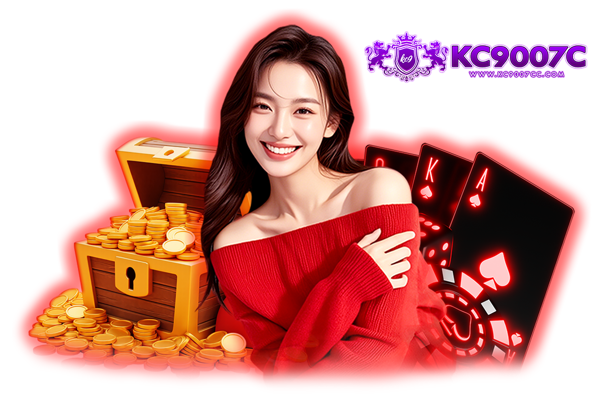 kc9007c เว็บตรง