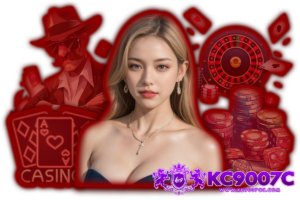 kc9007 สมัครสมาชิก